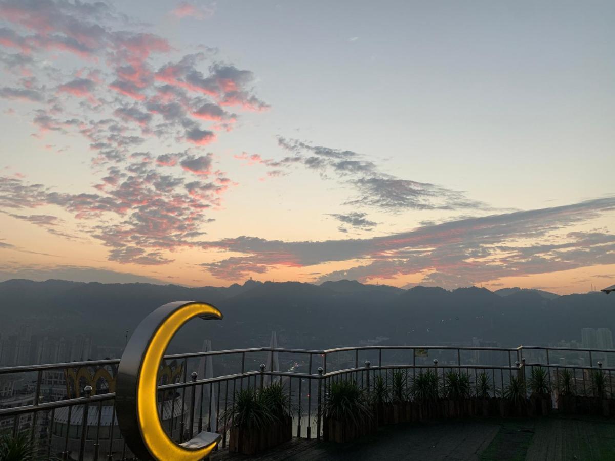 Yunqi River View Terrace Hotel Chongqing Exterior photo