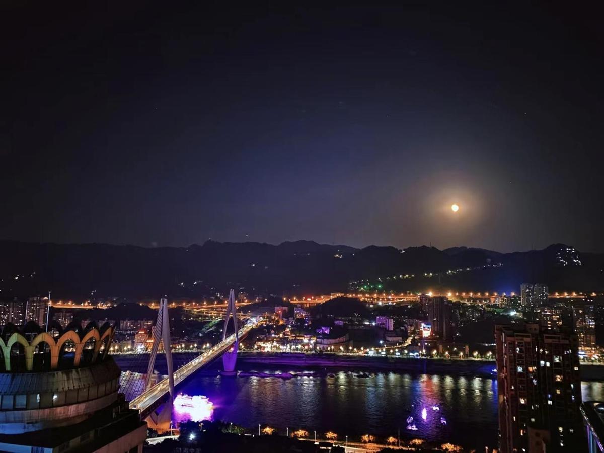 Yunqi River View Terrace Hotel Chongqing Exterior photo